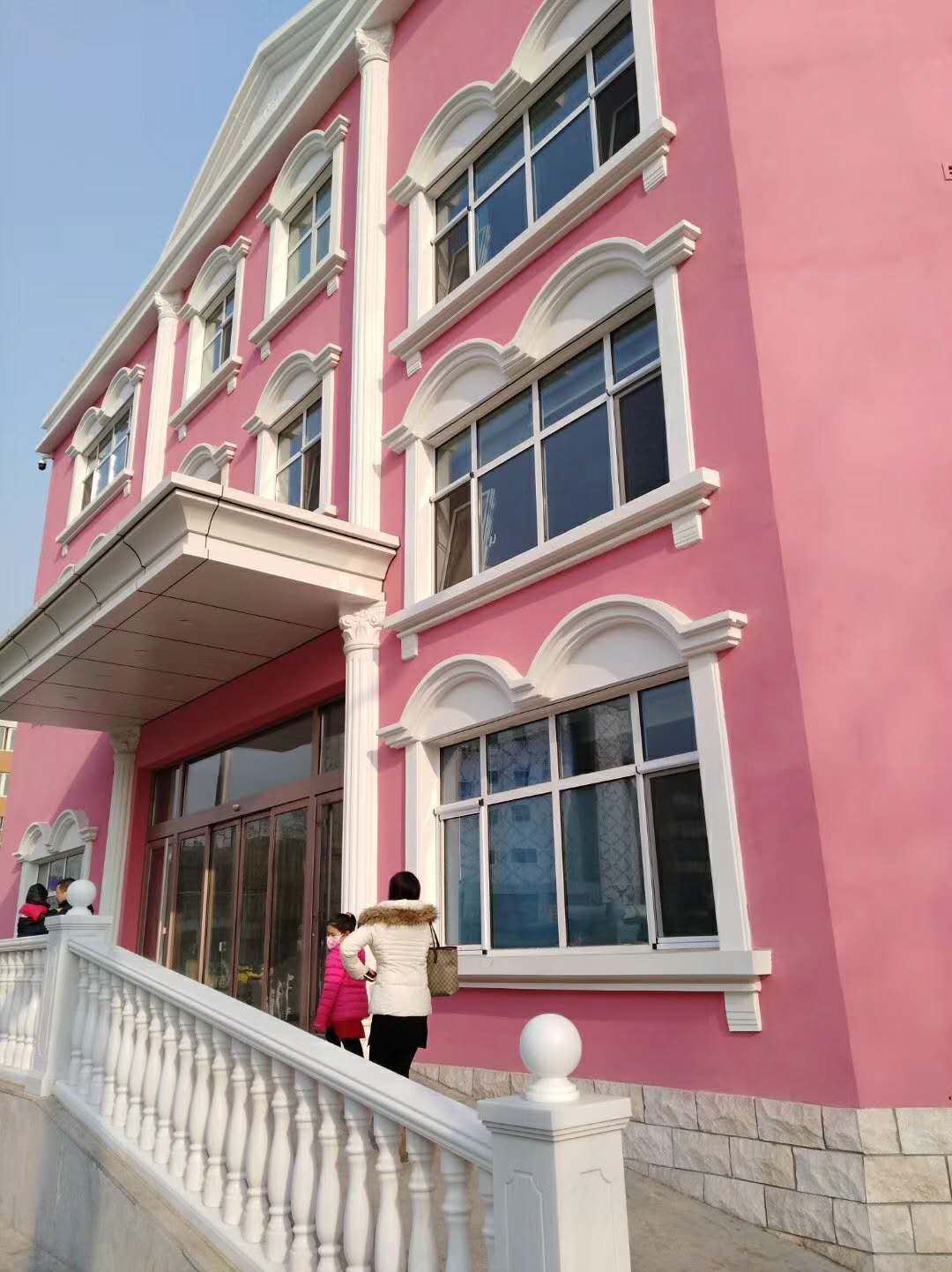 北京大兴区妇幼保健院 外墙粉色质感涂装（2）